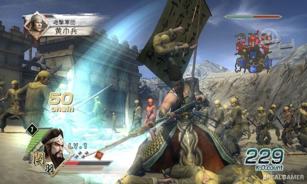 Dynasty Warriors 6 Screenshot 2