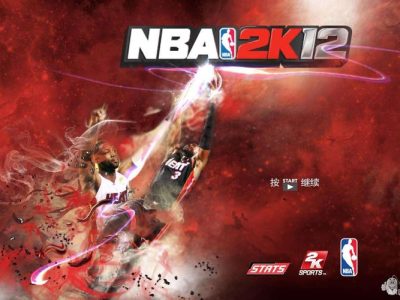 NBA 2K12