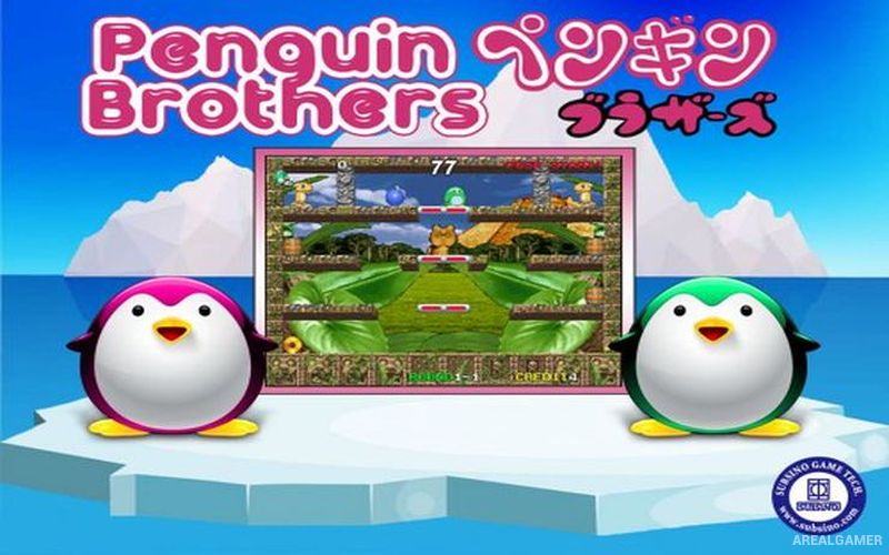 Penguin Brothers Cover Art