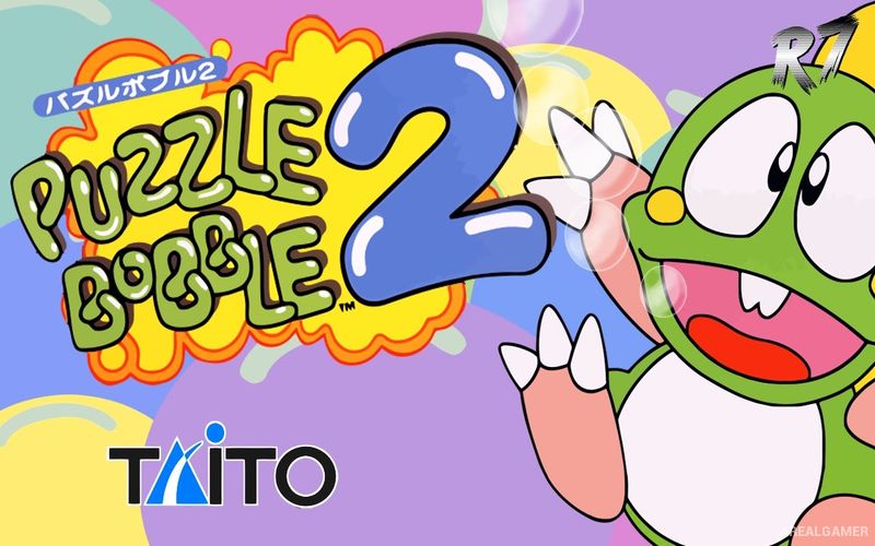 Puzzle Bobble 2 Cover Art