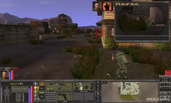 7.62 Hard Life Screenshot 1
