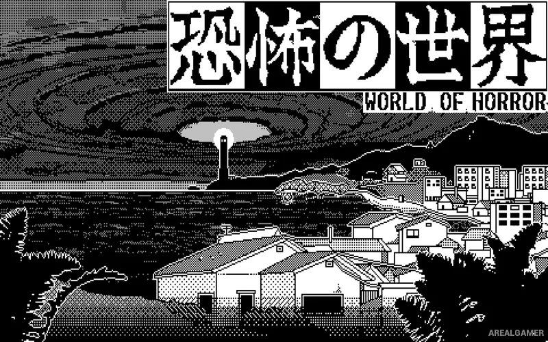 World of Horror Cover Art