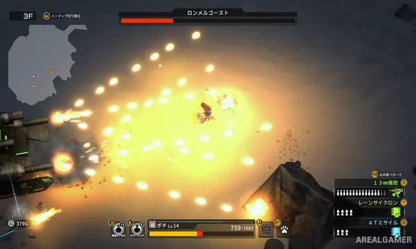 METAL DOGS Screenshot 1