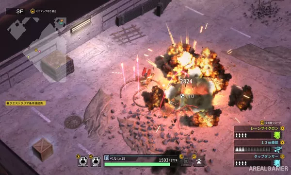 METAL DOGS Screenshot 2