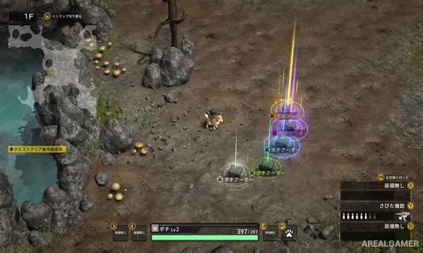METAL DOGS Screenshot 3