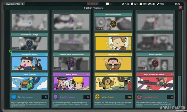 Organs Please Screenshot 3