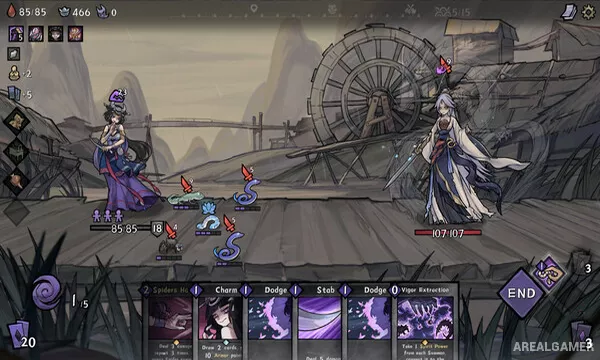 Yao-Guai Hunter Screenshot 3