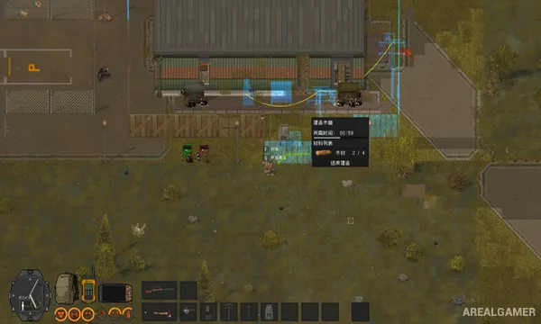 ZED ZONE Screenshot 3
