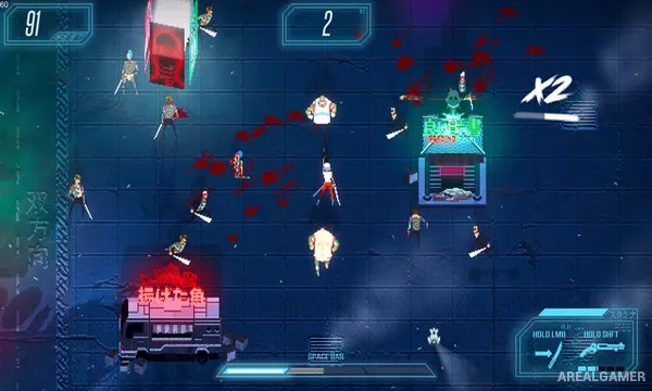 Akane Screenshot 1