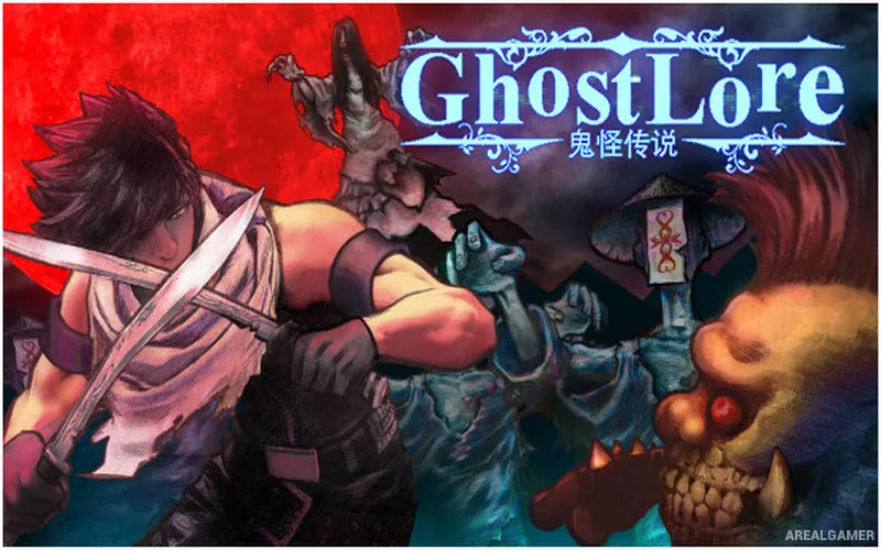 Ghostlore Cover Art