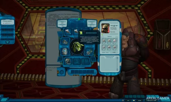 Space Rangers HD: A War Apart Screenshot 3