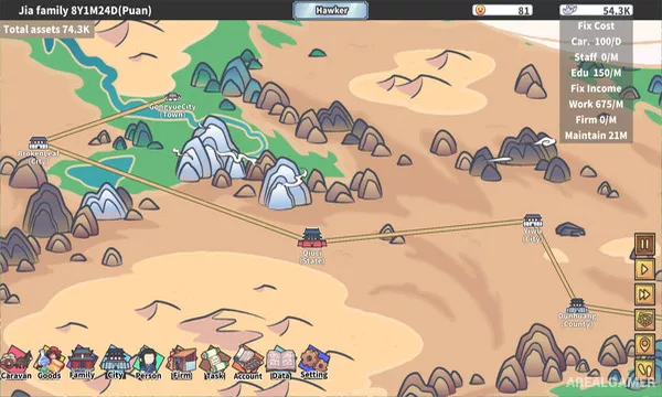 East Trade Tycoon Screenshot 2