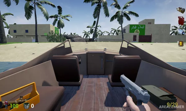 Gulman 5 Screenshot 1