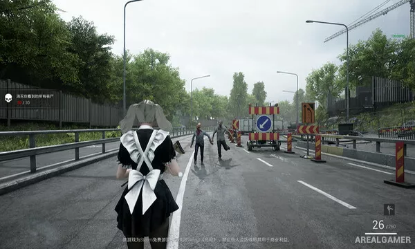 Deathly Stillness Screenshot 1