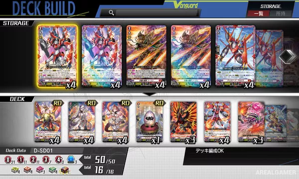 Cardfight!! Vanguard Dear Days Screenshot 2