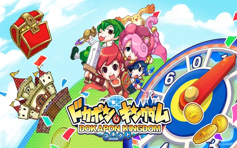 Dokapon Kingdom: Connect Cover Art