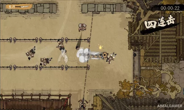 End of Edge Screenshot 1