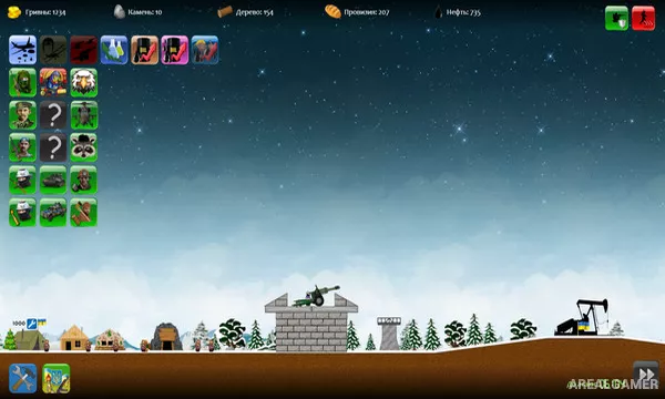 Heroes Of Maidan 2 Screenshot 1
