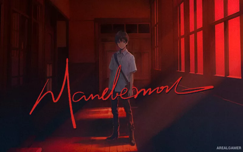Mandemon Cover Art