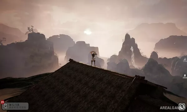 The Matchless Kungfu Screenshot 3