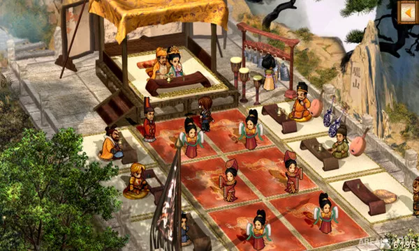 Xuan-Yuan Sword: Mists Beyond the Mountains Screenshot 2