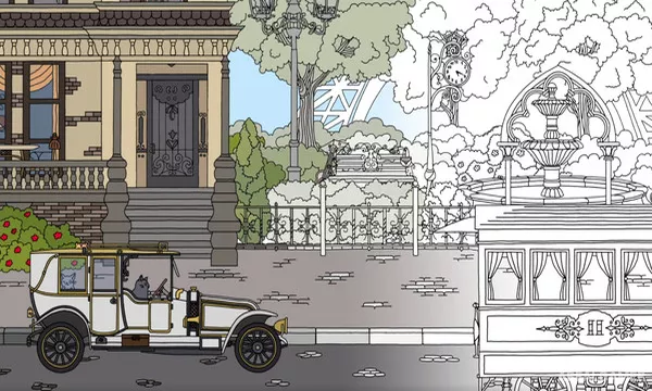 FIND ALL 3: Travel Screenshot 1
