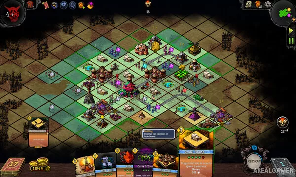 ORX Screenshot 1
