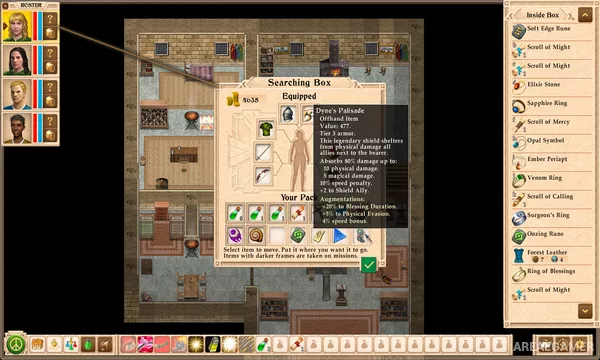 Queen's Wish 2: The Tormentor Screenshot 3