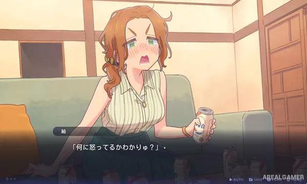 The witch of the Ihanashi (Chinese) Screenshot 2