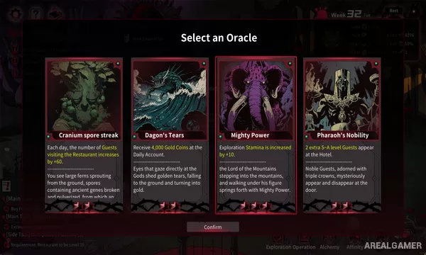 Yog-Sothoth’s Yard Screenshot 3