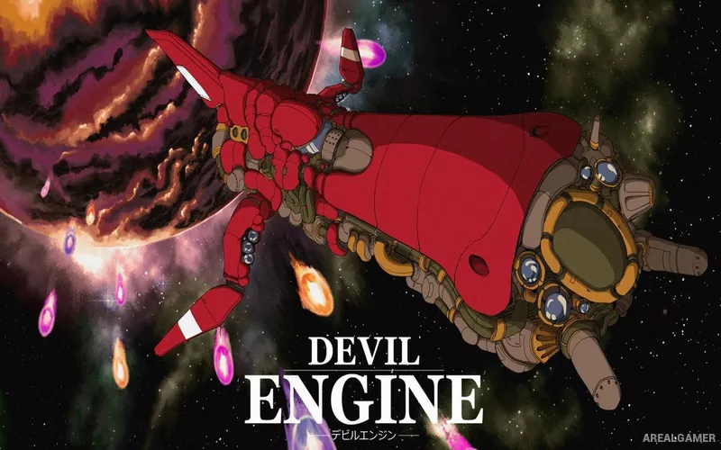 Devil Engine: Complete Edition Cover Art
