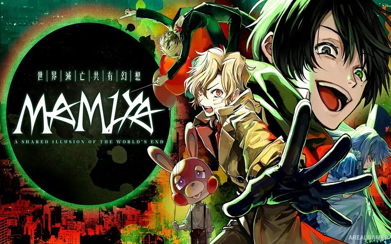 MAMIYA Complete Collection Cover Art