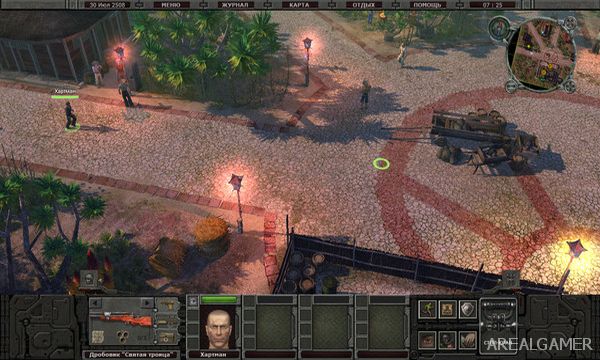 Planet Alcatraz 2 (Russian Only) Screenshot 1