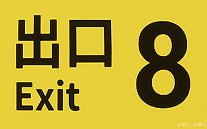 The Exit 8 Cover Art