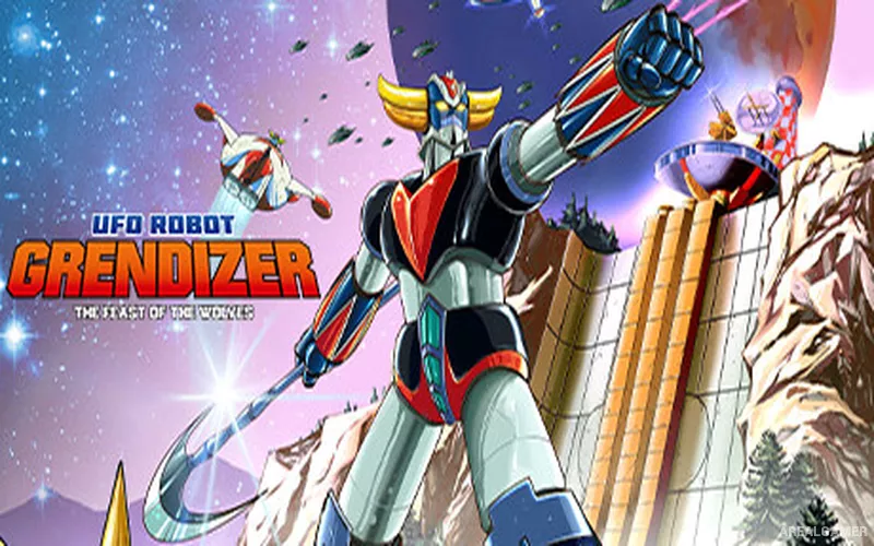 UFO ROBOT GRENDIZER - The Feast of the Wolves Cover Art