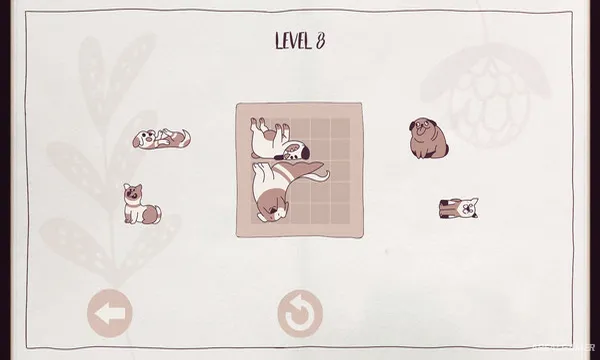 Dogs Organized Neatly Screenshot 2