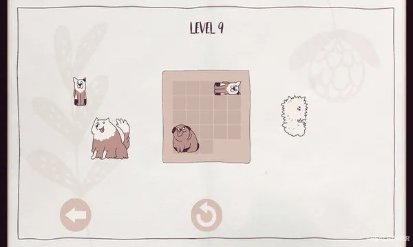 Dogs Organized Neatly Screenshot 3