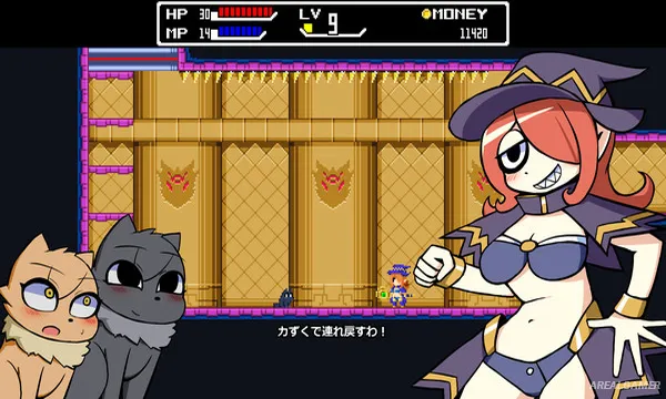 TOMOMI Screenshot 2