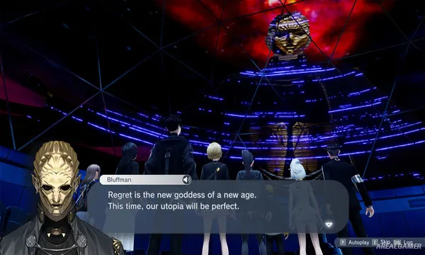 The Caligula Effect 2 Screenshot 2