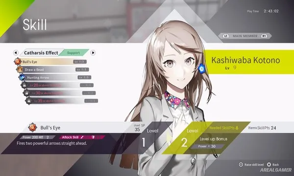 The Caligula Effect: Overdose Screenshot 2