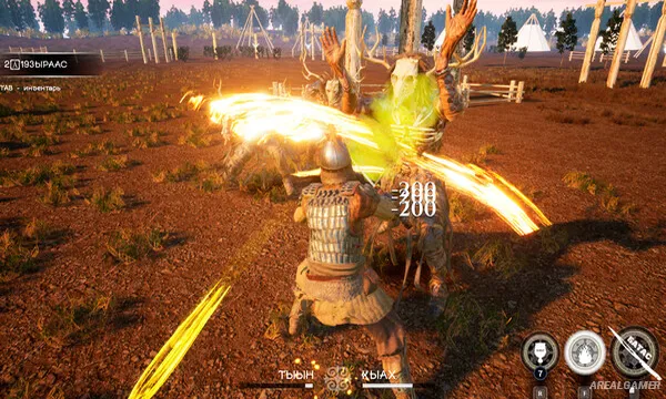 ALAA-MOGUS MUST DIE Screenshot 3