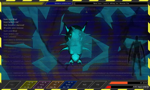 Entity Researchers Screenshot 1