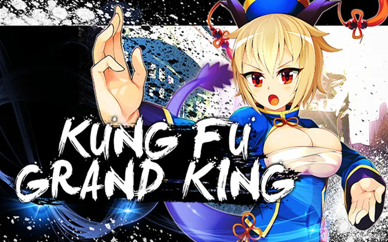 Kung Fu Grand King Cover Art