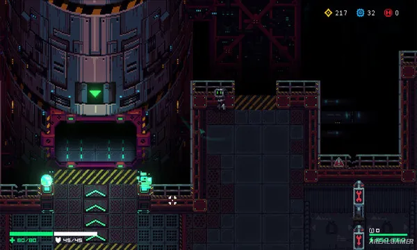 Metal Mind Screenshot 1