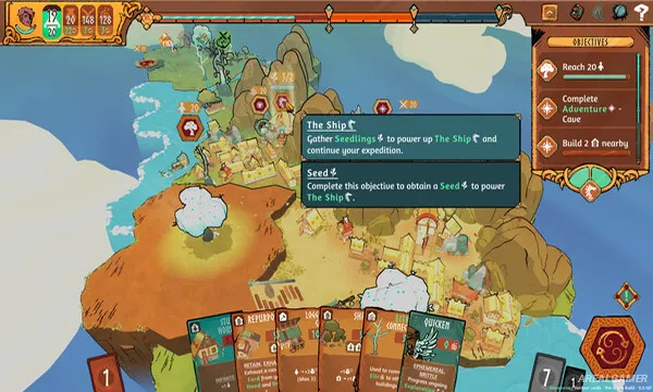 Roots of Yggdrasil Screenshot 2