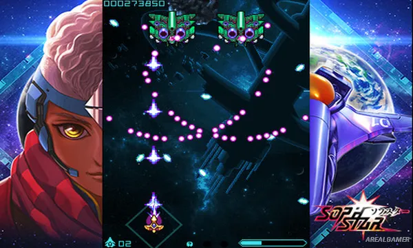 Sophstar Screenshot 1