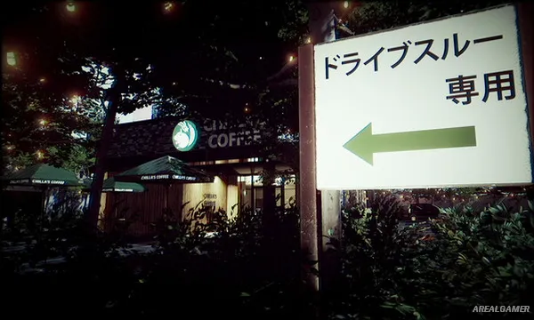The Closing Shift Screenshot 2