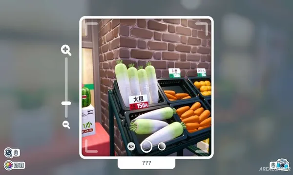 Shashingo: Learn Japanese with Photography Screenshot 2