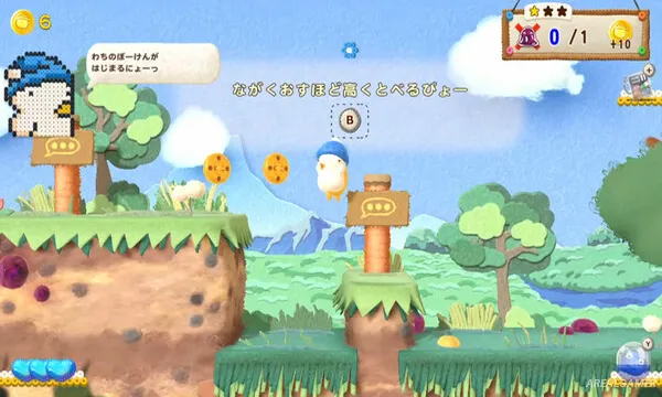 Ufouria: The Saga 2 Screenshot 1