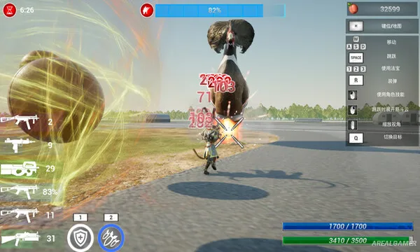 Black Gunner Wukong Screenshot 1